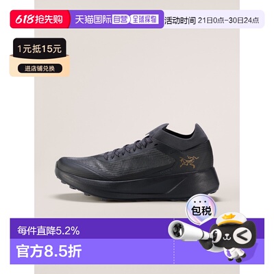 欧洲直邮Arc'teryx 始祖鸟 Sylan 2 Shoe 男装 山地户外跑鞋