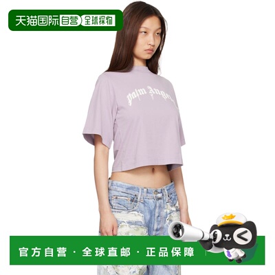 1h可退 香港直邮Palm Angels 棕榈天使 女士 紫色 Dripping Curve
