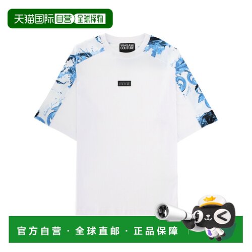 1h可退 香港直邮Versace Jeans Couture 男士T恤 80GAH610JS543OE