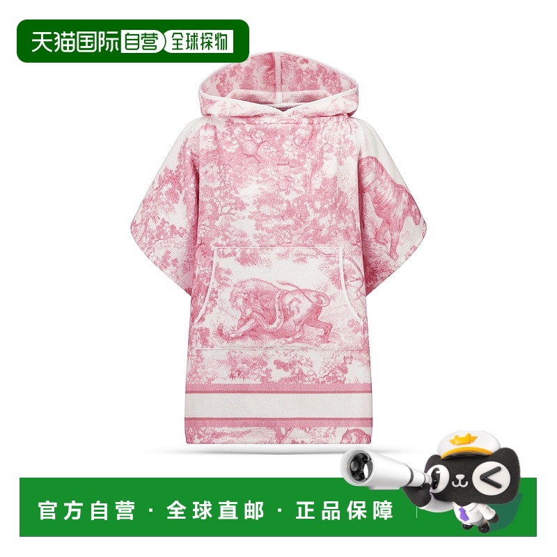欧洲直邮DIOR (2025) Dioriviera Toile de Jouy Sauvage 连帽斗