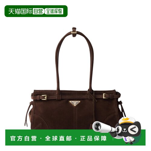 欧洲直邮prada 女士 单肩包斜挎包手提包