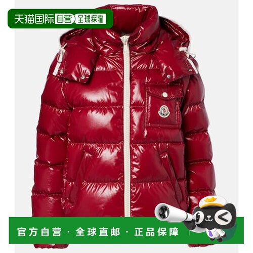 1h可退 香港直邮Moncler 盟可睐 女士 Andro 连帽羽绒夹克外套