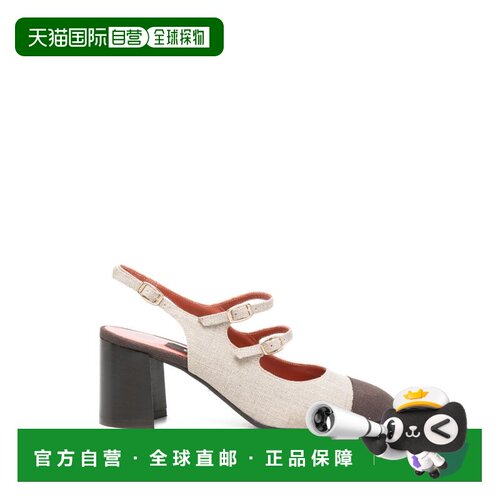 1h可退 香港直邮CAREL PARIS 女士高跟鞋 PAPAYA33335322 SS2026