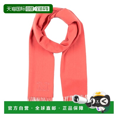香港直邮MaxMara 麦斯玛拉 女士 Foulards 围巾 pink粉色 舒适时