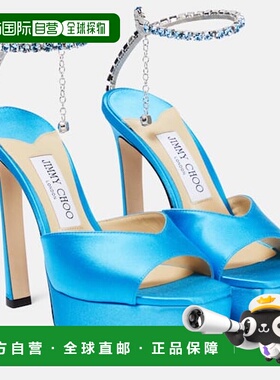 香港直邮Jimmy Choo 周仰杰 女士 Saeda 125 精饰绸缎防水台凉鞋