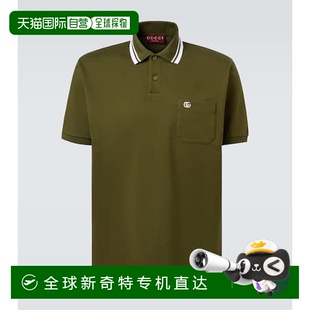 双G棉混纺凸纹布Polo衫 1h可退 男士 香港直邮Gucci 古驰