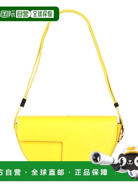 香港直邮Patou 女士 肩包