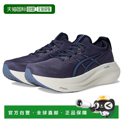 1h可退 香港直邮Asics 亚瑟士 男士 GEL-Nimbus 27 跑鞋