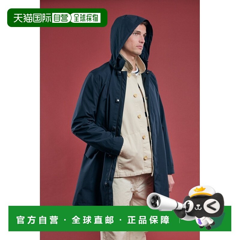 自营欧洲直邮Armor Lux X Bermudes男士连帽派克大衣外套男装夹克,男装,大码上装,淘宝优惠券,粉丝福利购,淘宝优惠卷