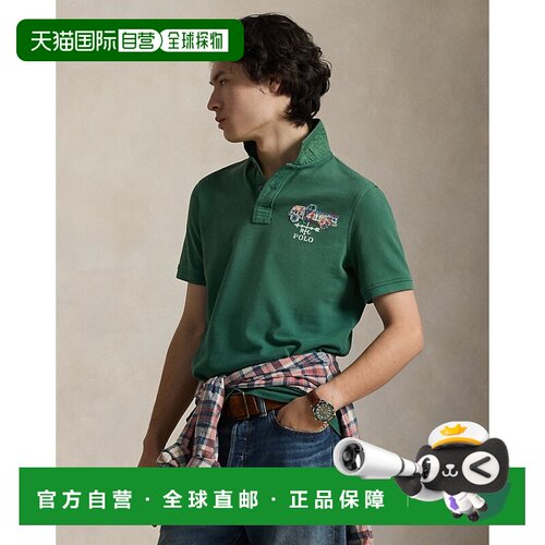 自营欧洲直邮Ralph Lauren拉夫劳伦 男士古董绿棉质卡车贴布经典P