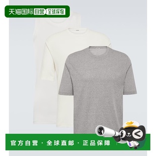 桑达 吉尔 男士 棉质针织上衣 香港直邮Jil 3件套 Sander