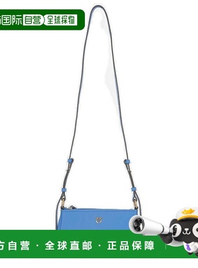 1h可退 香港直邮Pinko 品高 女士 頂部拉鍊斜背包 105069A0QO