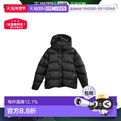 自营欧洲直邮Burberry/博柏利 男士黑色锦纶纯色拉链开合连帽羽绒