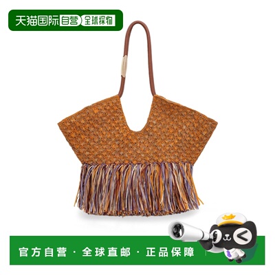 香港直邮Zimmermann Goldentime 中号流苏手提包 6424XC26A2