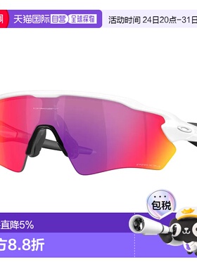 欧洲直邮OAKLEY Radar ev s path 太阳镜