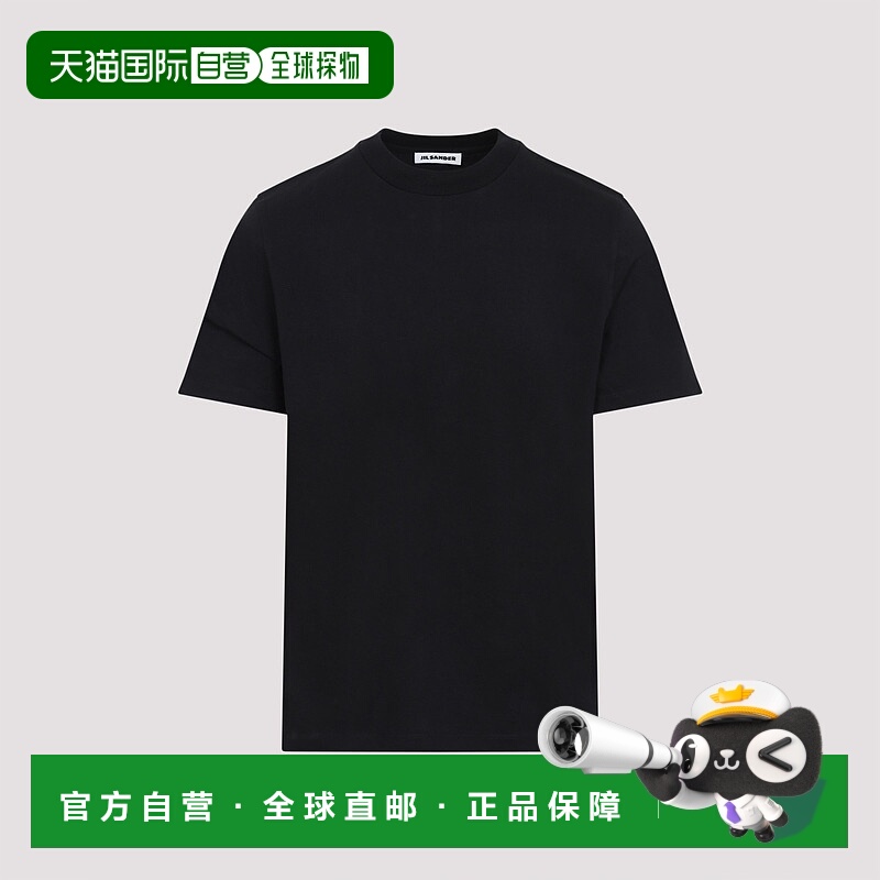 1h可退 香港直邮Jil Sander 吉尔 桑达 男士 徽标短袖T恤 J21GC00