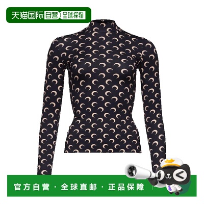 香港直邮MarineSerre女士T恤 【付后1h可退】