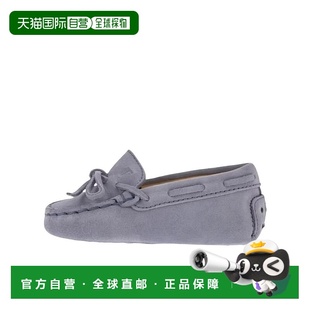 UXB00G00050RE0 圆头休闲鞋 香港直邮Tod