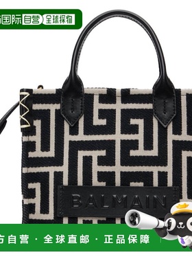 1h可退 香港直邮Balmain 巴尔曼 女士 黑色 & 灰白色小号 B-Army