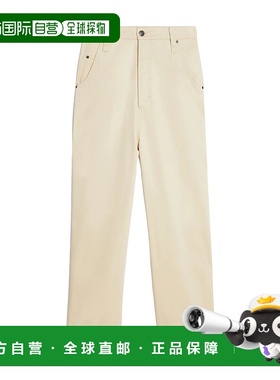 香港直邮Ami Paris 直筒牛仔裤 HTR102CO00097直筒裤