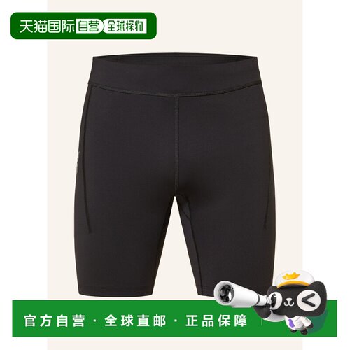 香港直邮on running 男士 运动休闲裤昂跑运动裤