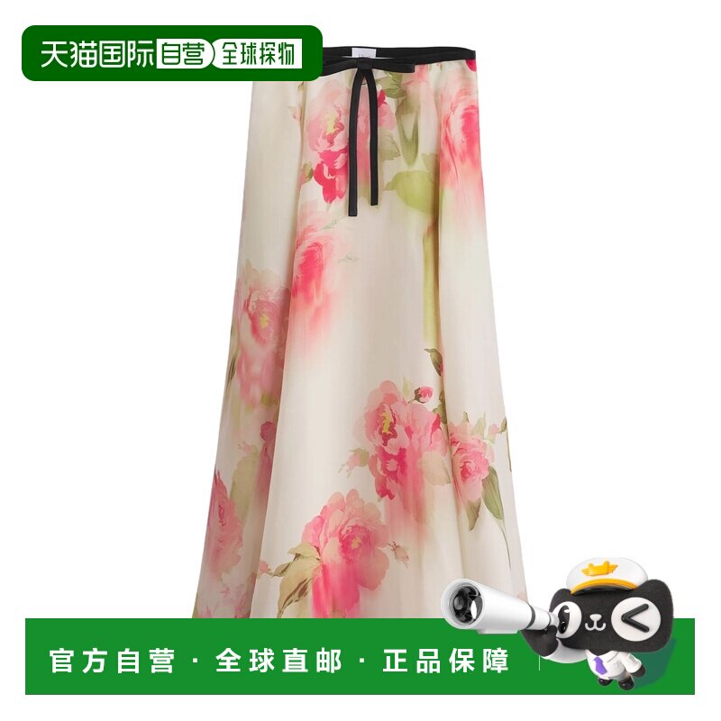 香港直邮Dior 中长款喇叭裙 621J58A6A18女装