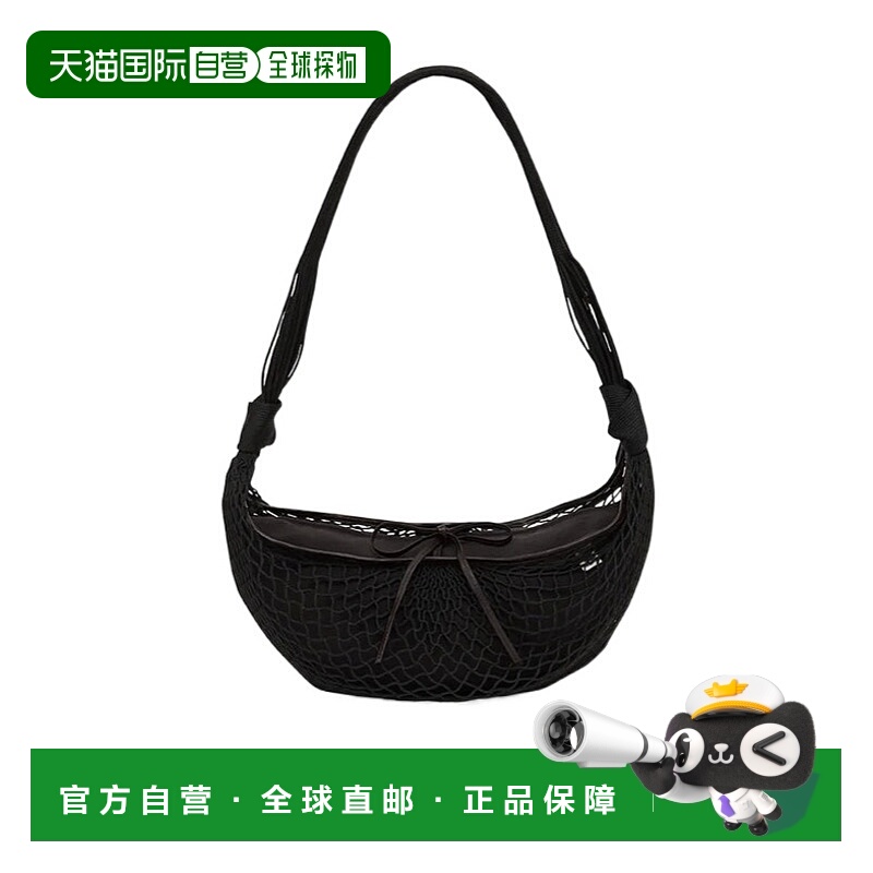 香港直邮Lemaire Croissant牛角单肩包 BG0128TP0006