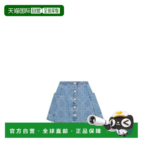 自营欧洲直邮Dior 迪奥 儿童蓝色棉质半身裙新款