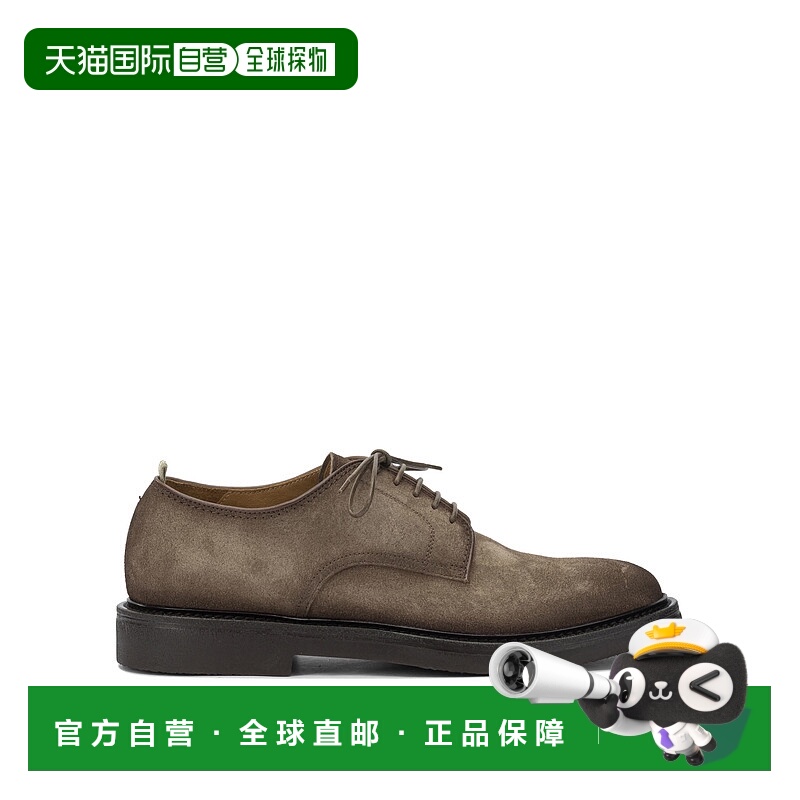 1h可退 欧洲直邮officine creative 男士 正装鞋