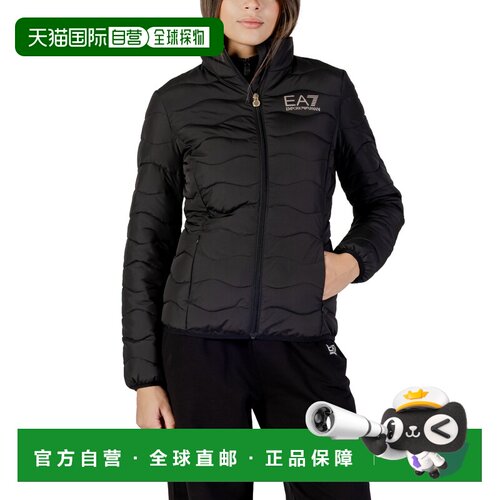 香港直邮EA7 女士外套 8NTB21TNF8Z0200 【付后1h可退】