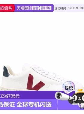 1h可退 香港直邮Veja 女士 