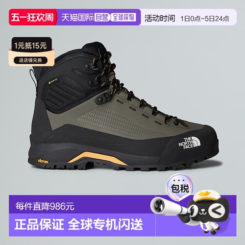 自营欧洲直邮北面 Verto男士防水高帮登山鞋 THE NORTH FACE