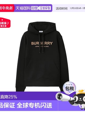 自营欧洲直邮Burberry/博柏利 女士黑色棉质徽标LOGO字母连帽卫衣