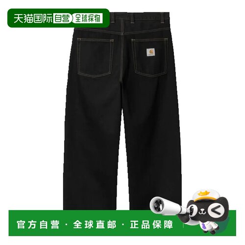 香港直邮CARHARTTWIP/Brandon男士牛仔长裤裤子牛 【付后1h可退】