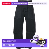 子 1h可退 10193W12SHONCARBO 女士 裤 香港直邮NILI LOTAN