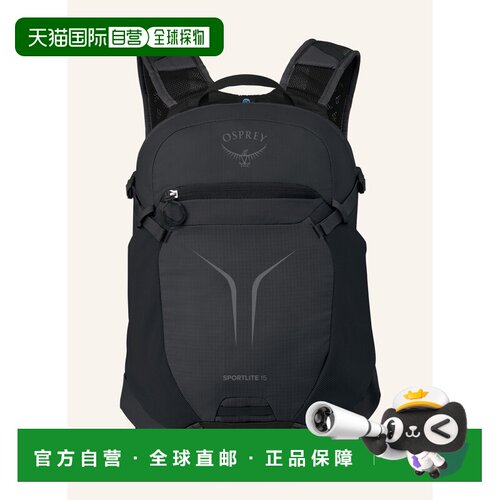 香港直邮OSPREY 户外背包 100298118413000 CO 黑色 SPORTLITE 15