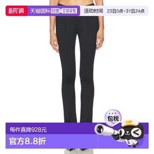 香港直邮Blumarine 子 蓝色情人 防水面料裤 A522P181 女士 1h可退