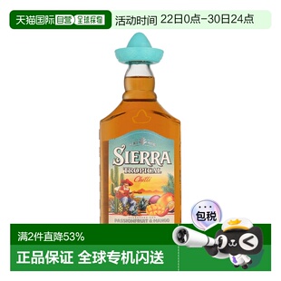 欧洲直邮Sierra 辣椒风味龙舌兰18%热带水果700ml进口洋酒原装