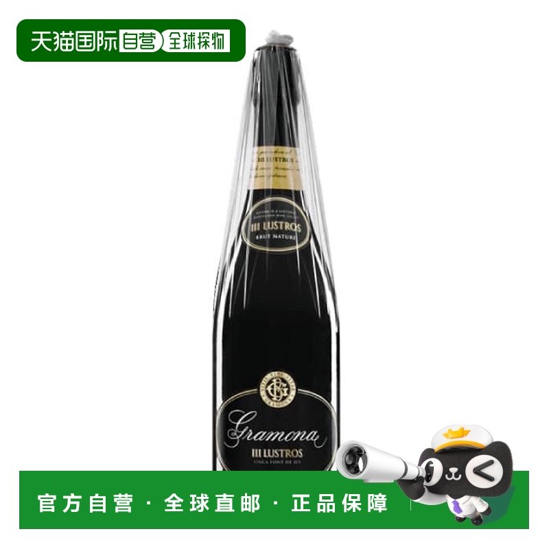 No applies 750ml ������ֱ�ʸ������� - ����Ī����ʱ�ⴢ���ɴ���Ȼ���� 2016 / G