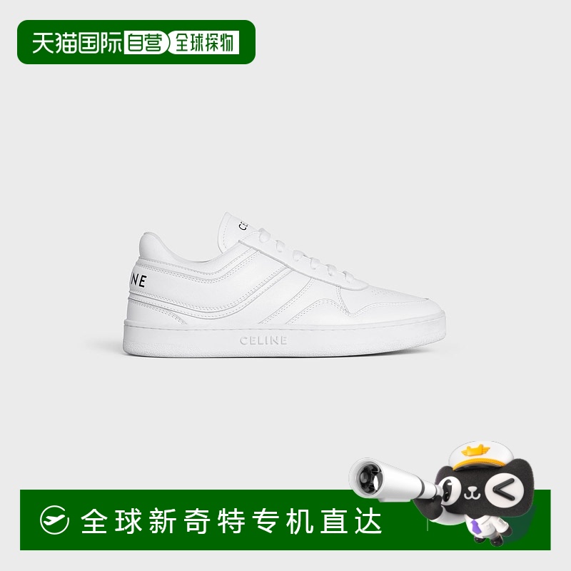 欧洲直邮Celine思琳Trainer女士板鞋牛皮革低帮系带舒适运动