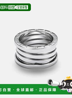 1h可退 香港直邮Bvlgari 宝格丽 女士 B.zero1 18kt白金戒指