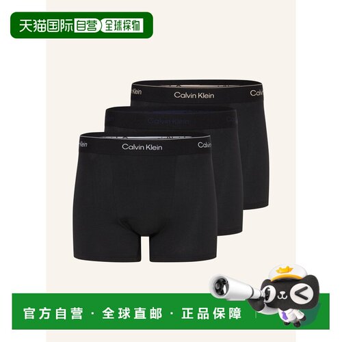 欧洲直邮calvin klein/凯文克莱 男士 平口裤
