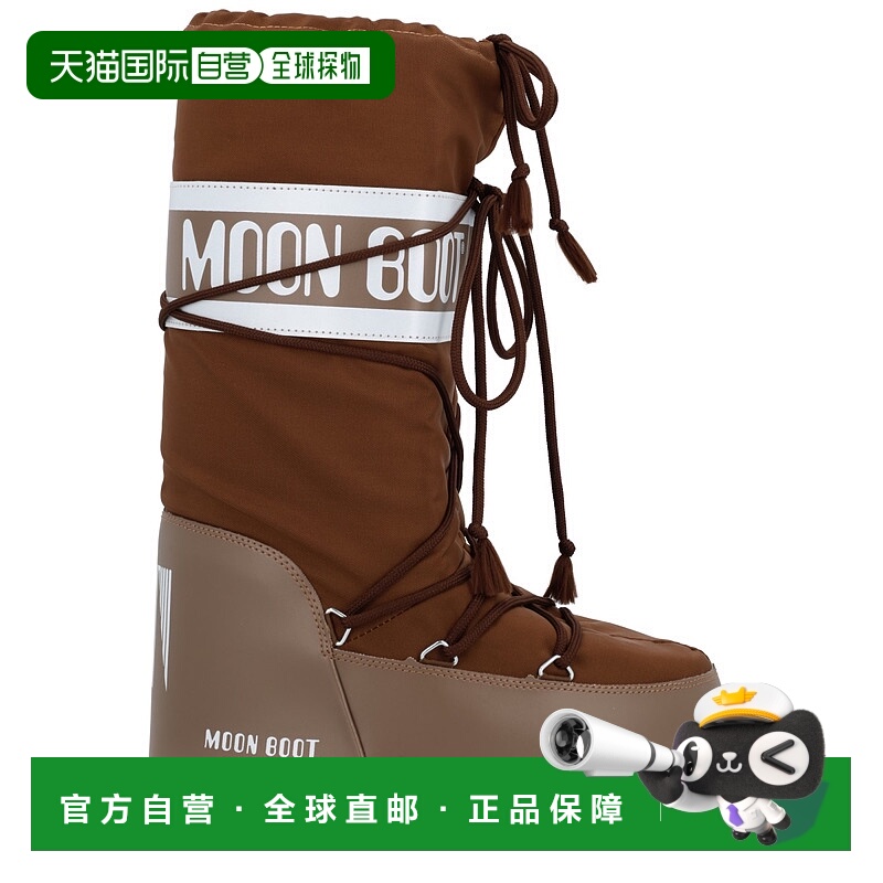 1h可退 香港直邮moon boot 月亮靴 女士 