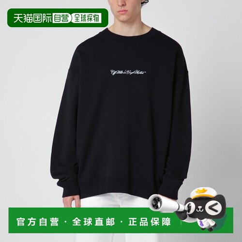 1h可退 香港直邮OFF-WHITE 男士针织衫 OMBA054S26FLE0010001 SS2