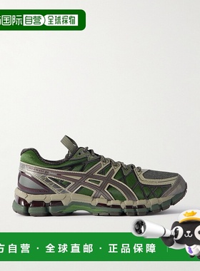 1h可退 香港直邮Asics 亚瑟士 男士 + Kiko Curation GEL-KAYANO®