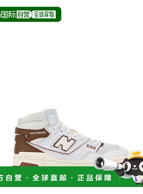 1h可退 香港直邮New Balance  男士 Two-tone 650 皮质运动鞋 BB6