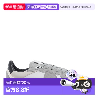 欧洲直邮philippe model 男士 时尚休闲鞋运动鞋