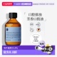 正品 欧洲直邮WADI芳香口拔油 200ml新款