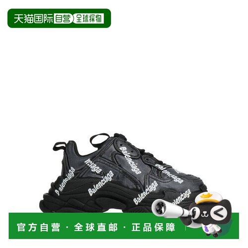 1h可退 香港直邮Balenciaga 巴黎世家 女童 运动鞋童鞋 grey灰色