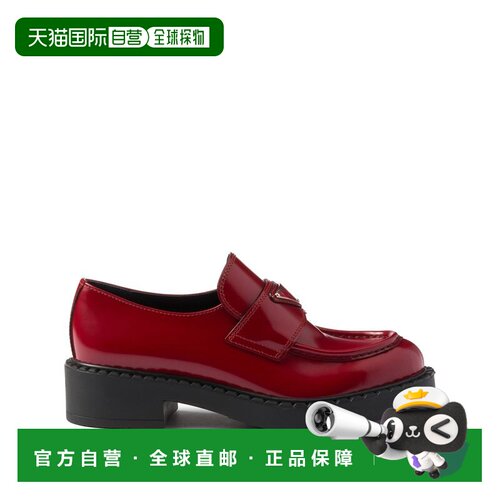 香港直邮PRADA 女士休闲鞋 1D246MFG050ULSF0003MORO SS2026